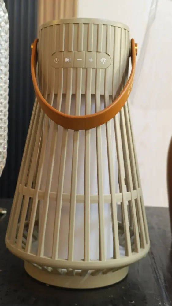 Beige Lantern Lamp & Bluetooth Speaker