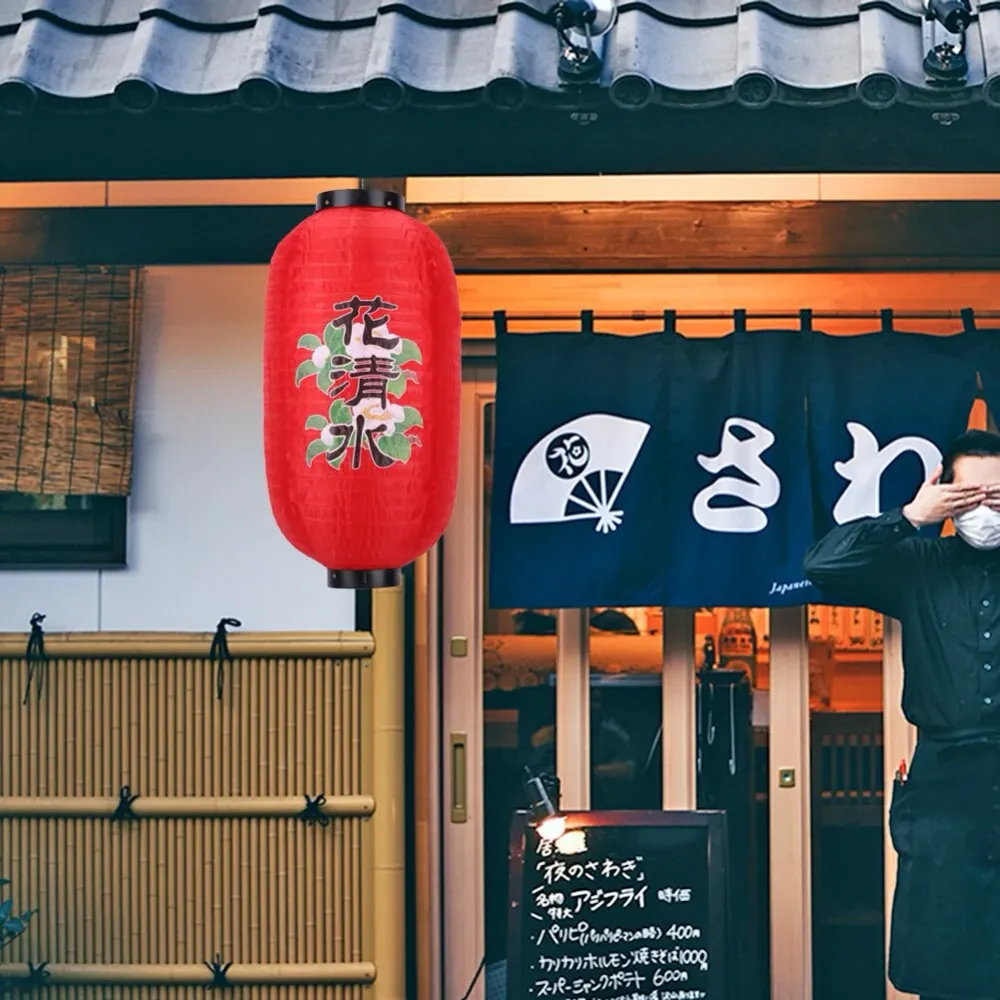 Lanterne Maneki Neko