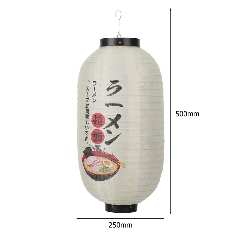 Lanterne Maneki Neko