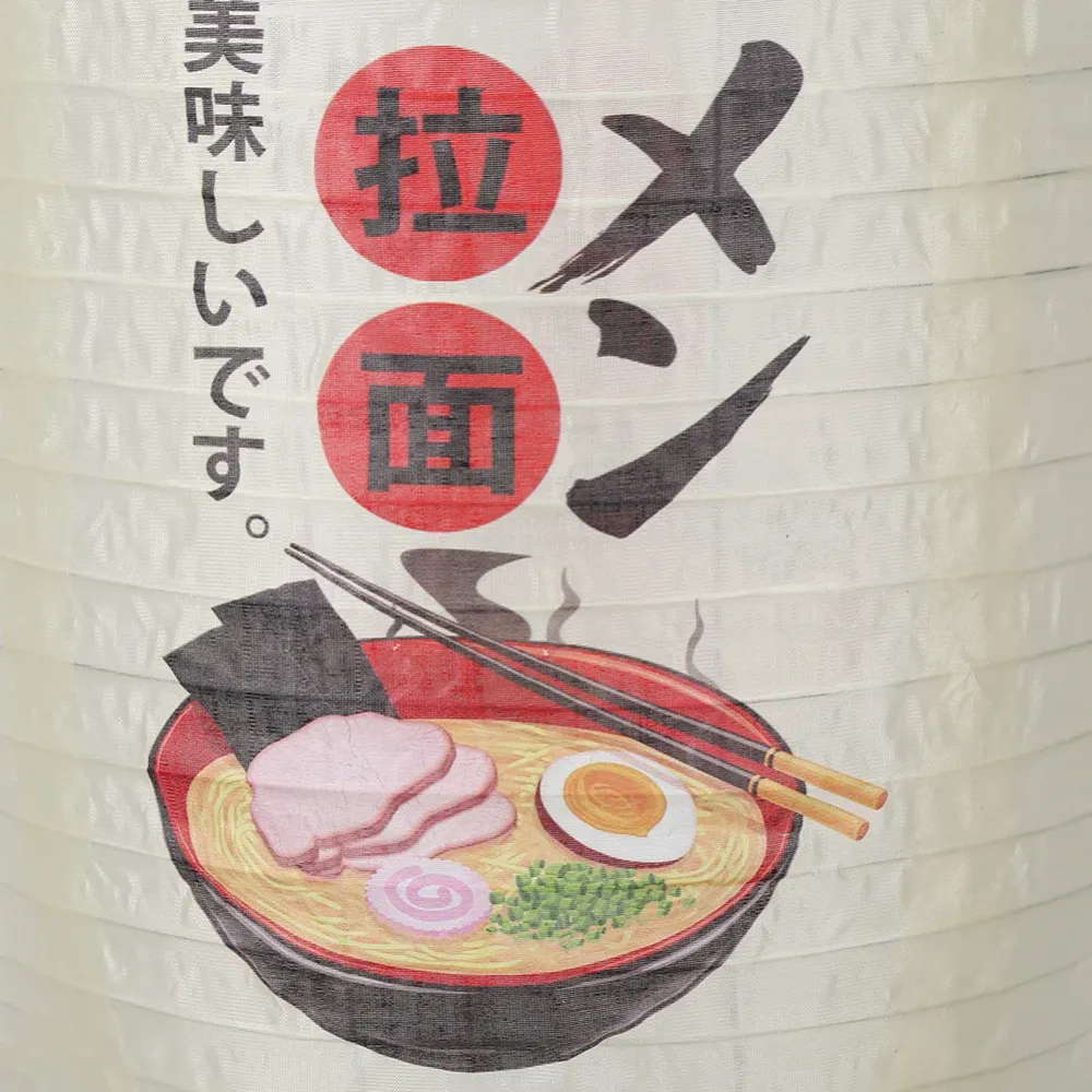 Lanterne Maneki Neko
