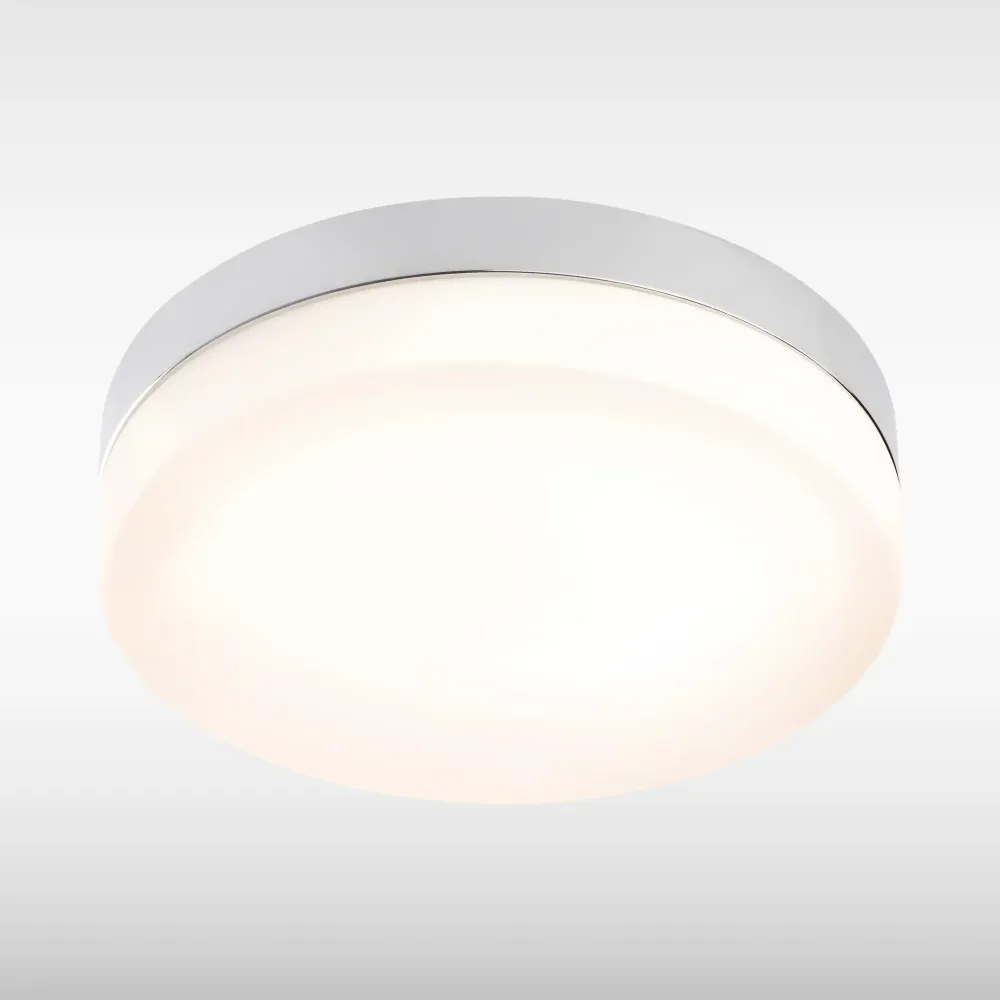 Hudson Sensio Lighting